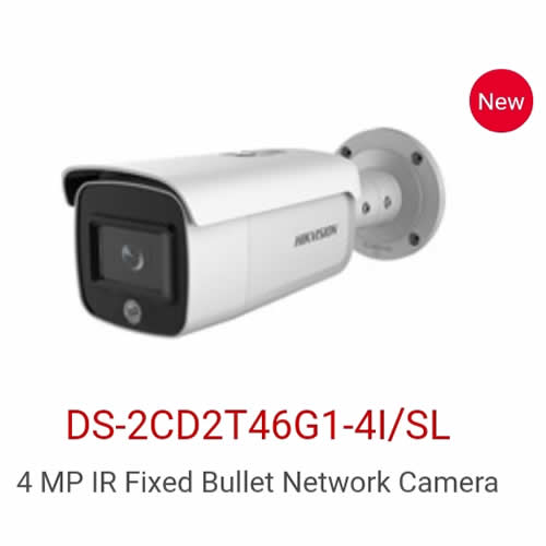 Fixed Network Camera