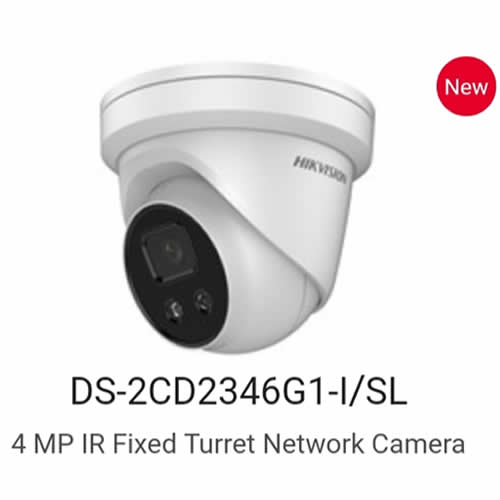 Fixed Turret Network Camera